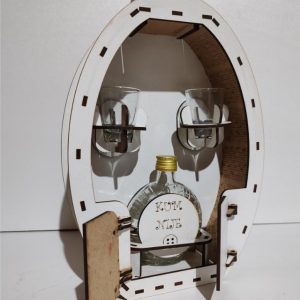 beli kum nije dugme 1