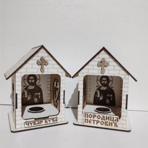 cuvarkuce za uskrsnje jaje