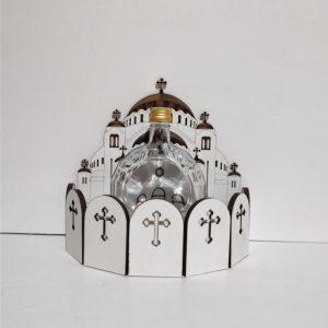 mini bar hram svetog save