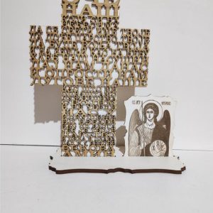 oce nas krst plus ikona mala 2