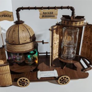 rakijski kazan mini bar